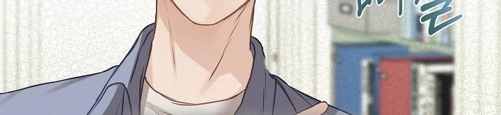 Vụ Bê Bối Trá Hình Chapter 7.2 - 67