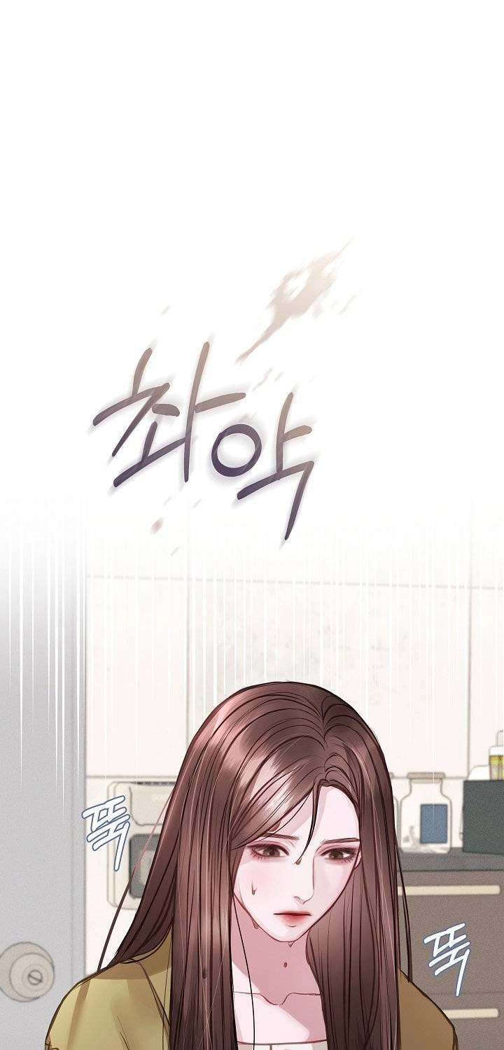 Vụ Bê Bối Trá Hình Chapter 8.1 - 4