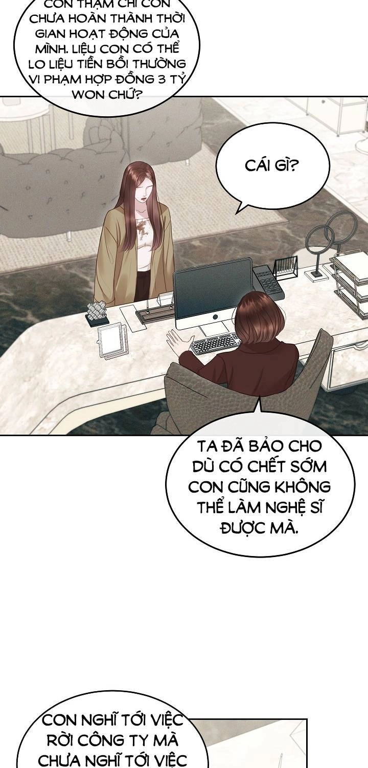 Vụ Bê Bối Trá Hình Chapter 9.1 - 7