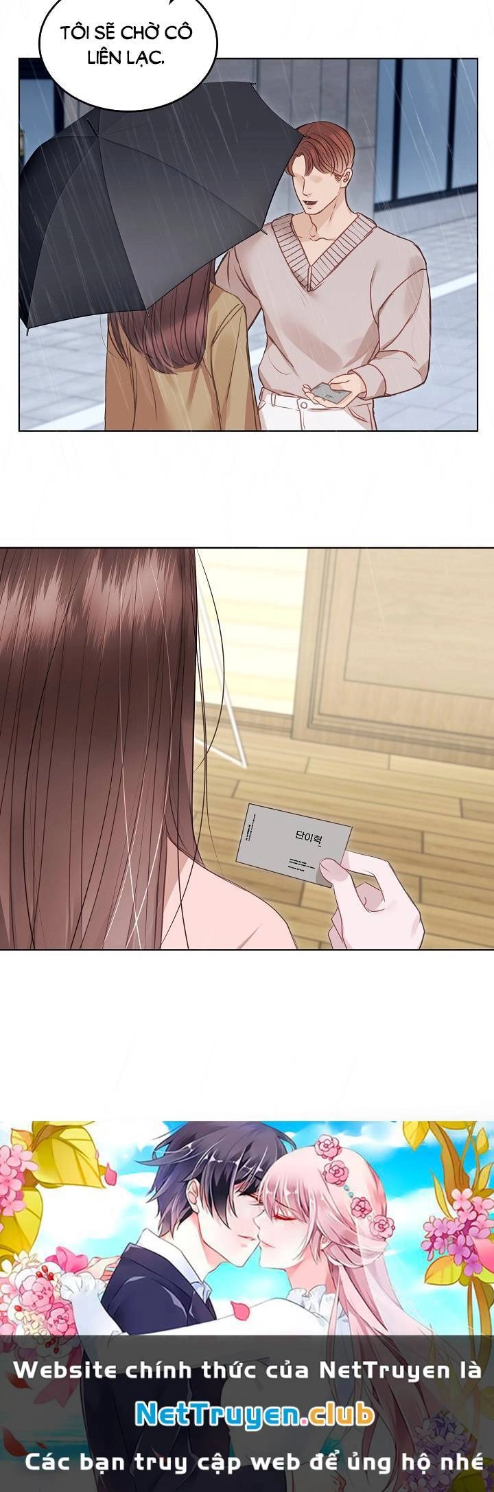 Vụ Bê Bối Trá Hình Chapter 10.1 - 25