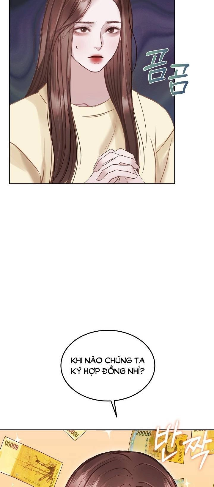 Vụ Bê Bối Trá Hình Chapter 11.1 - 26