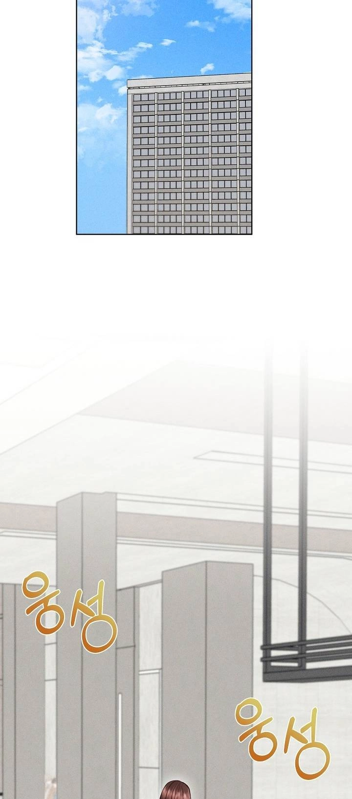 Vụ Bê Bối Trá Hình Chapter 11.1 - 30