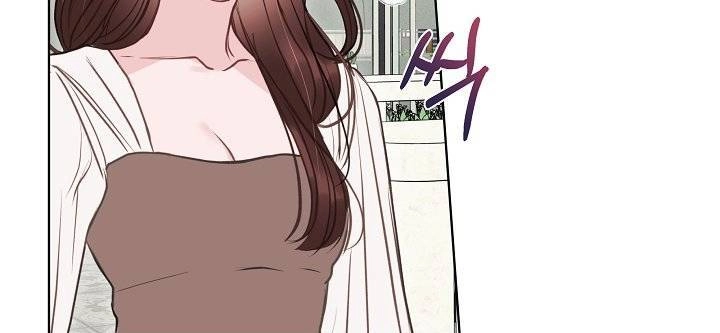 Vụ Bê Bối Trá Hình Chapter 11.2 - 37