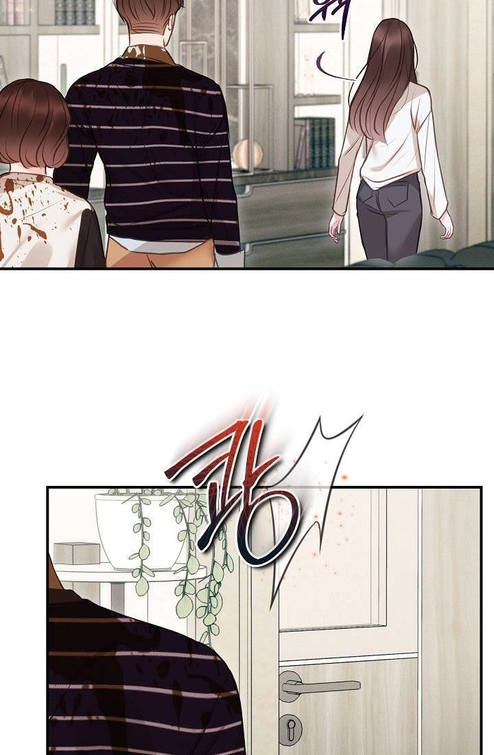 Vụ Bê Bối Trá Hình Chapter 12.2 - 27