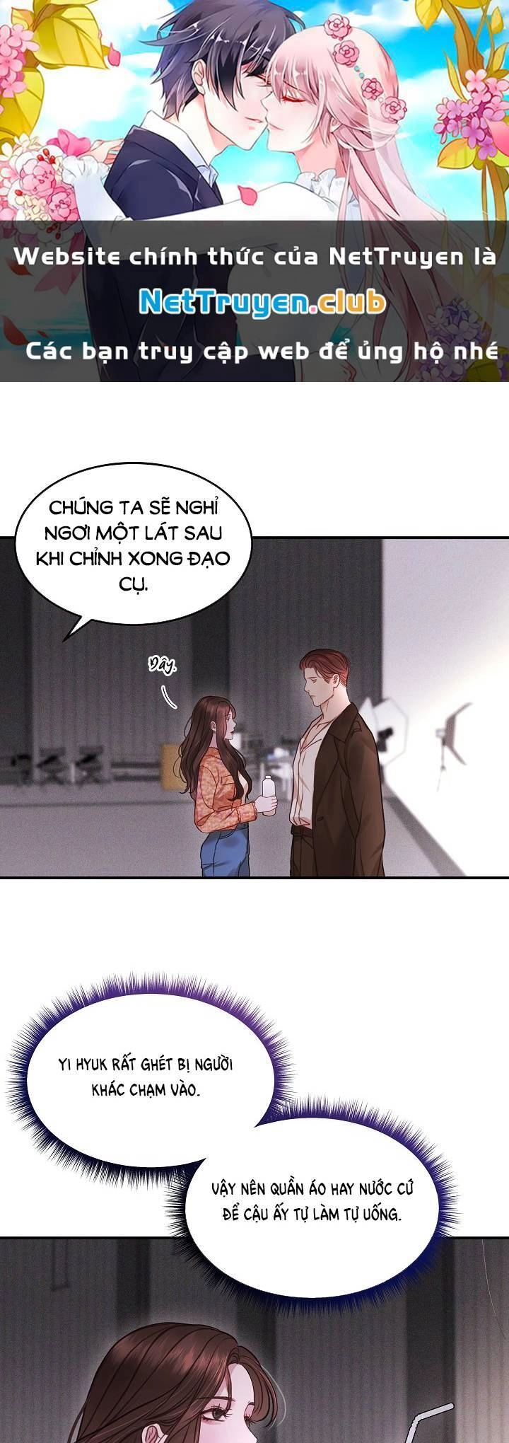 Vụ Bê Bối Trá Hình Chapter 14.2 - 1