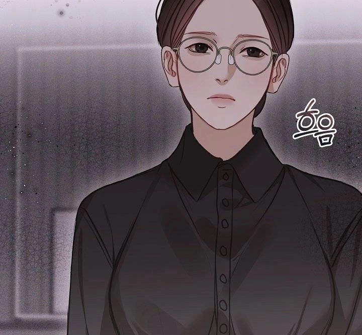 Vụ Bê Bối Trá Hình Chapter 14.2 - 23