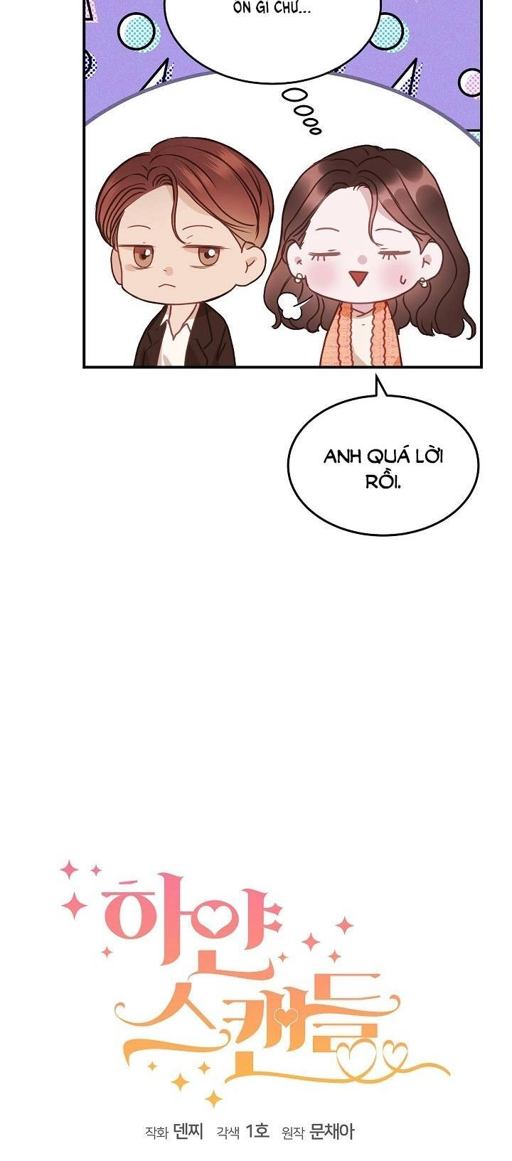 Vụ Bê Bối Trá Hình Chapter 15.1 - 14