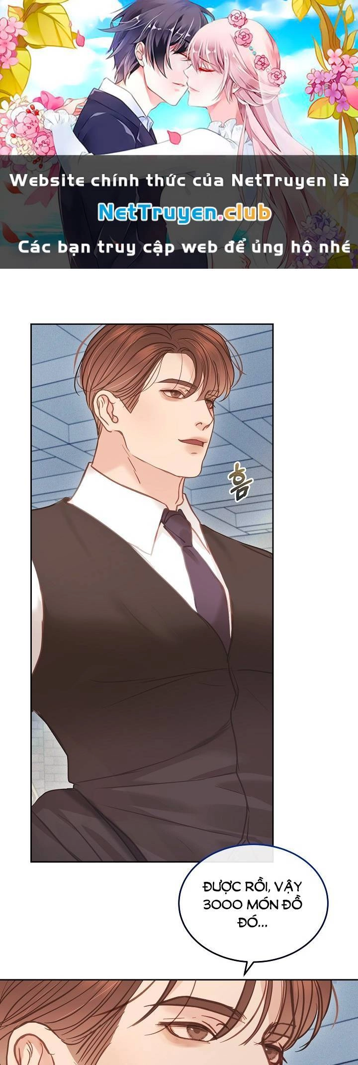 Vụ Bê Bối Trá Hình Chapter 16.2 - 1