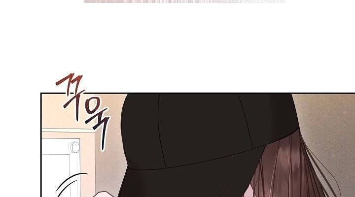 Vụ Bê Bối Trá Hình Chapter 16.2 - 49