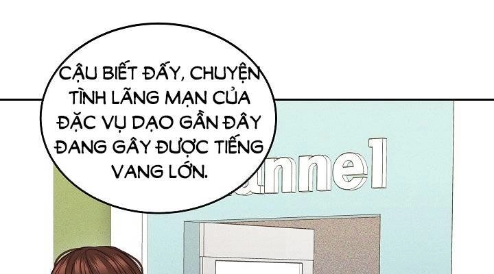 Vụ Bê Bối Trá Hình Chapter 16.2 - 55