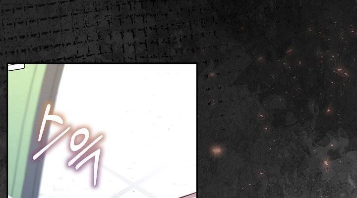 Vụ Bê Bối Trá Hình Chapter 16.2 - 65