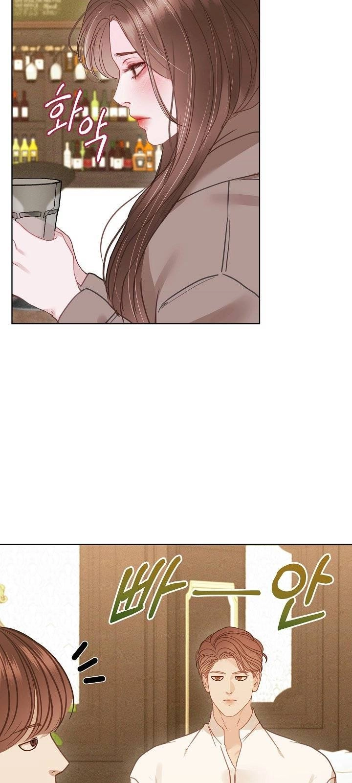 Vụ Bê Bối Trá Hình Chapter 17.2 - 8