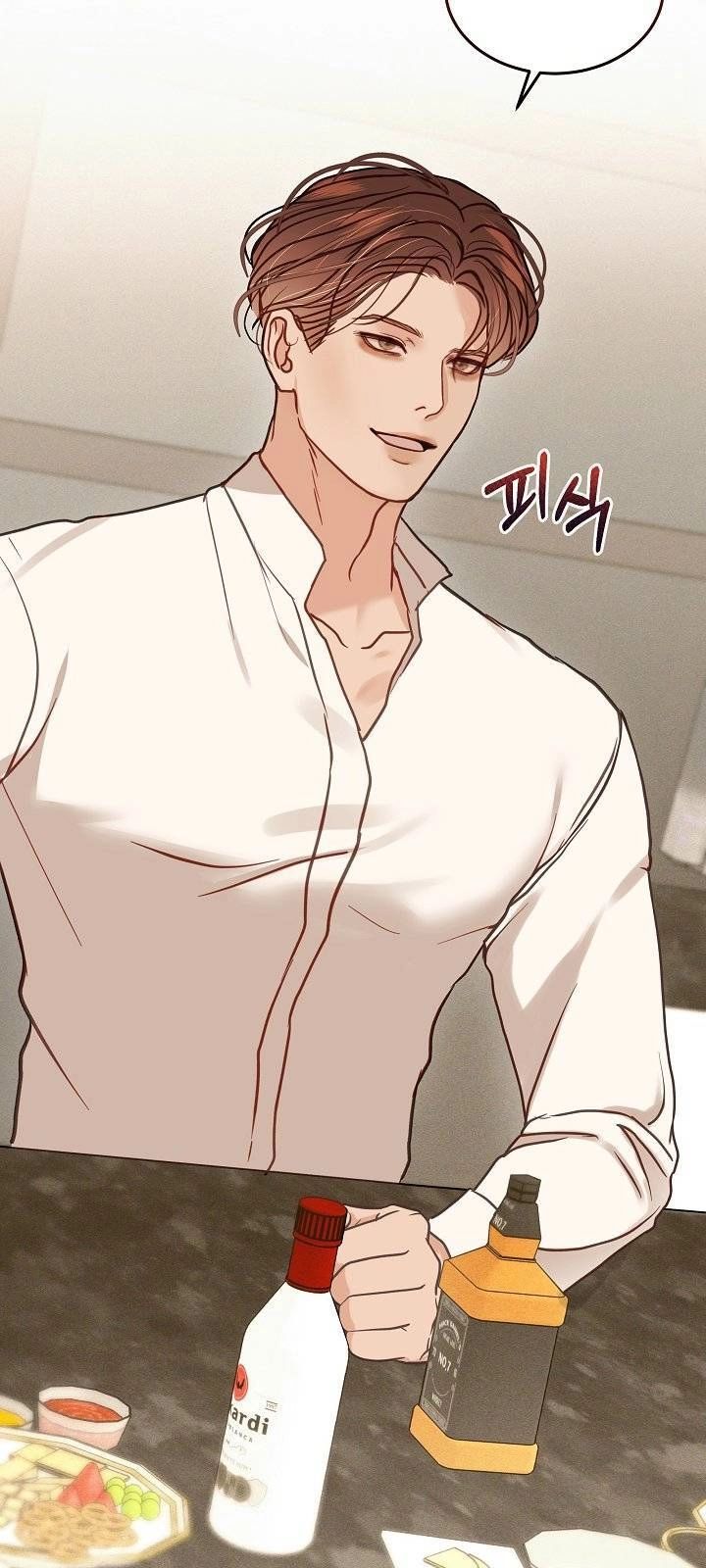 Vụ Bê Bối Trá Hình Chapter 19.1 - 7