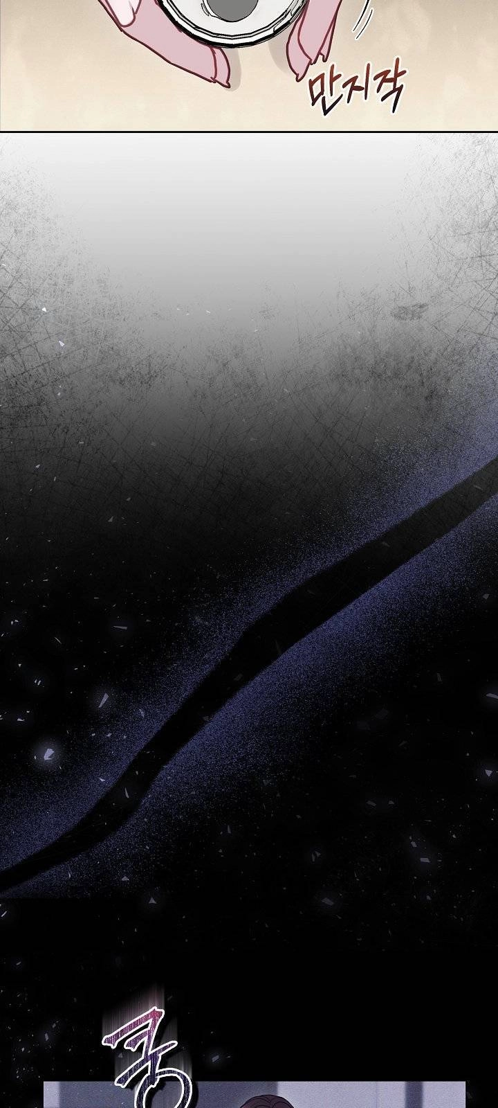 Vụ Bê Bối Trá Hình Chapter 19.1 - 18