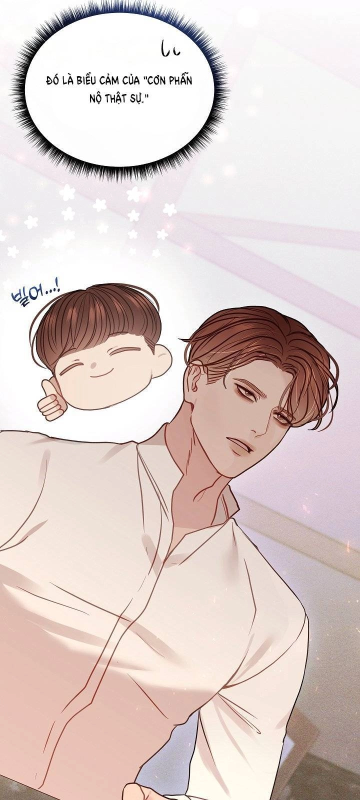 Vụ Bê Bối Trá Hình Chapter 19.1 - 25