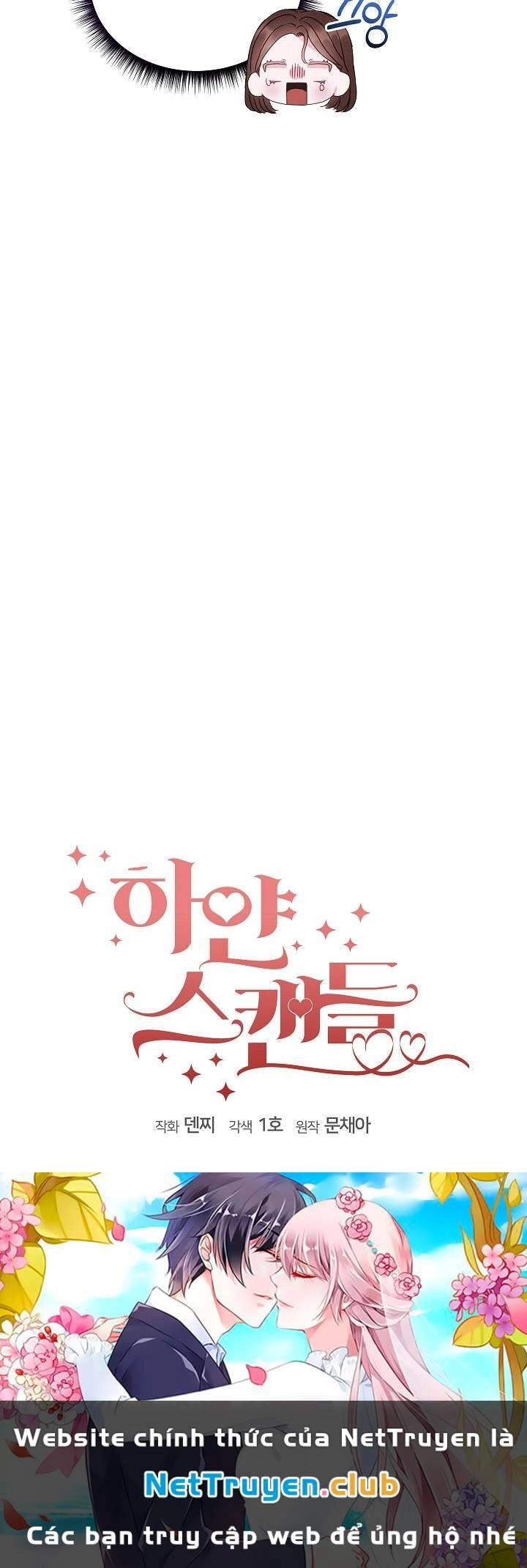 Vụ Bê Bối Trá Hình Chapter 19.1 - 38