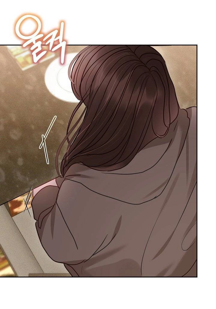 Vụ Bê Bối Trá Hình Chapter 20.1 - 44