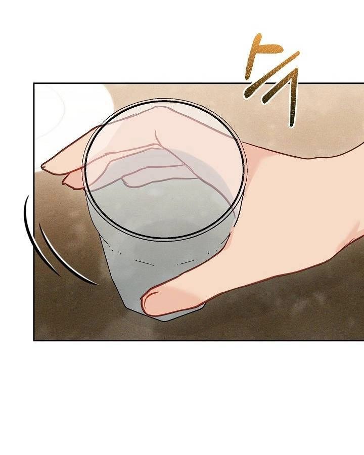 Vụ Bê Bối Trá Hình Chapter 20.2 - 20