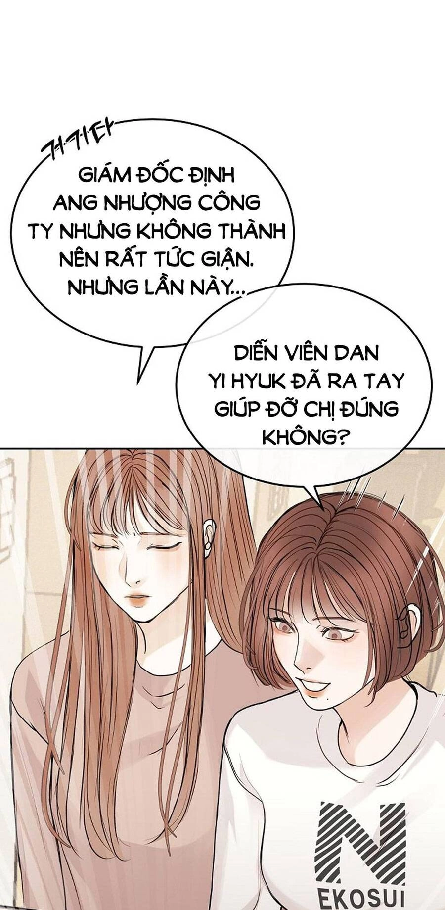 Vụ Bê Bối Trá Hình Chapter 21.1 - 20