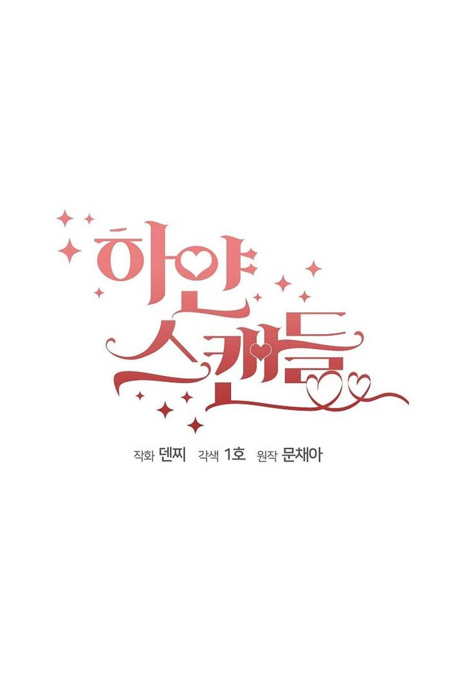 Vụ Bê Bối Trá Hình Chapter 21.1 - 28