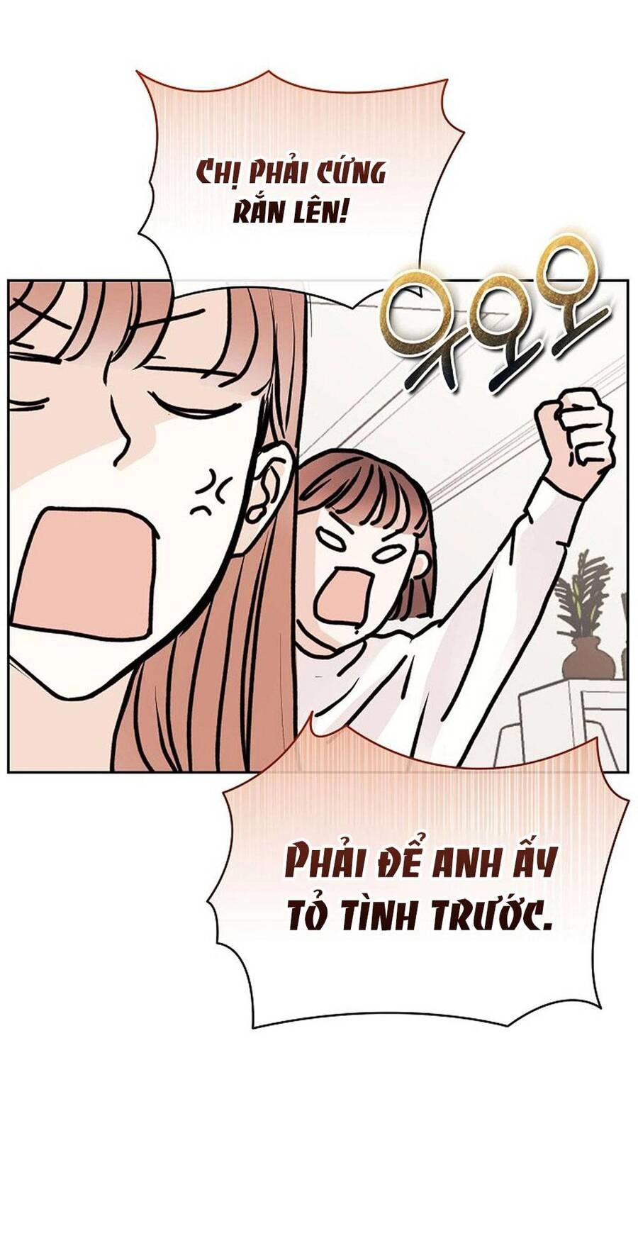 Vụ Bê Bối Trá Hình Chapter 21.2 - 28