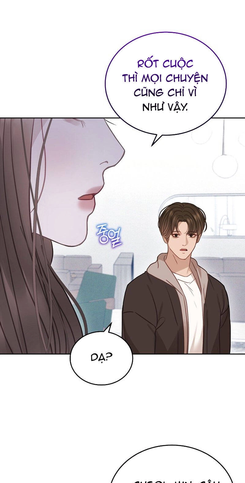 Vụ Bê Bối Trá Hình Chapter 22.1 - 8