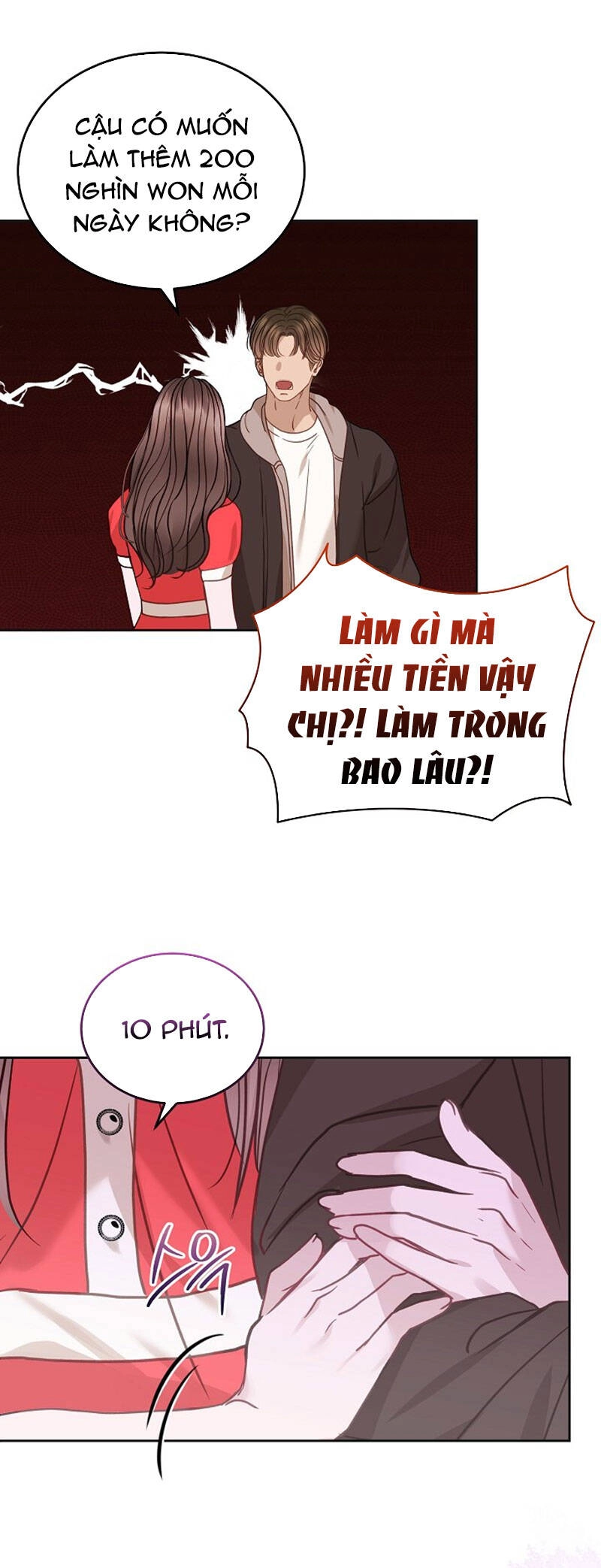 Vụ Bê Bối Trá Hình Chapter 22.1 - 12