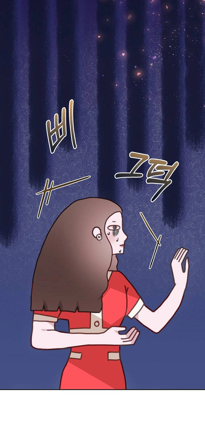 Vụ Bê Bối Trá Hình Chapter 22.1 - 20