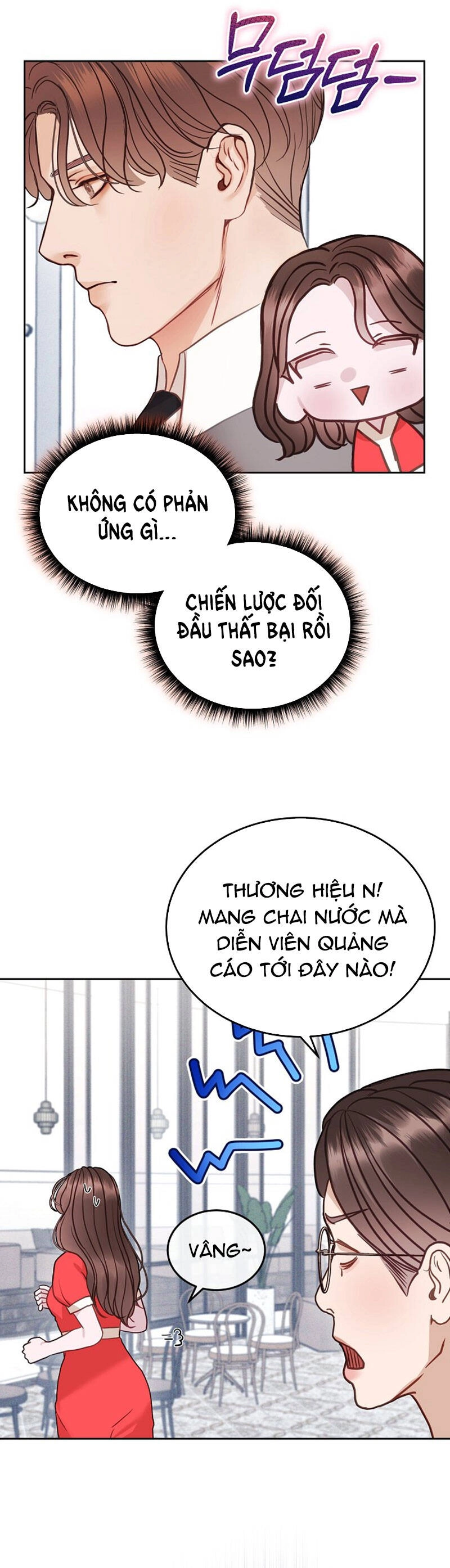 Vụ Bê Bối Trá Hình Chapter 22.2 - 3