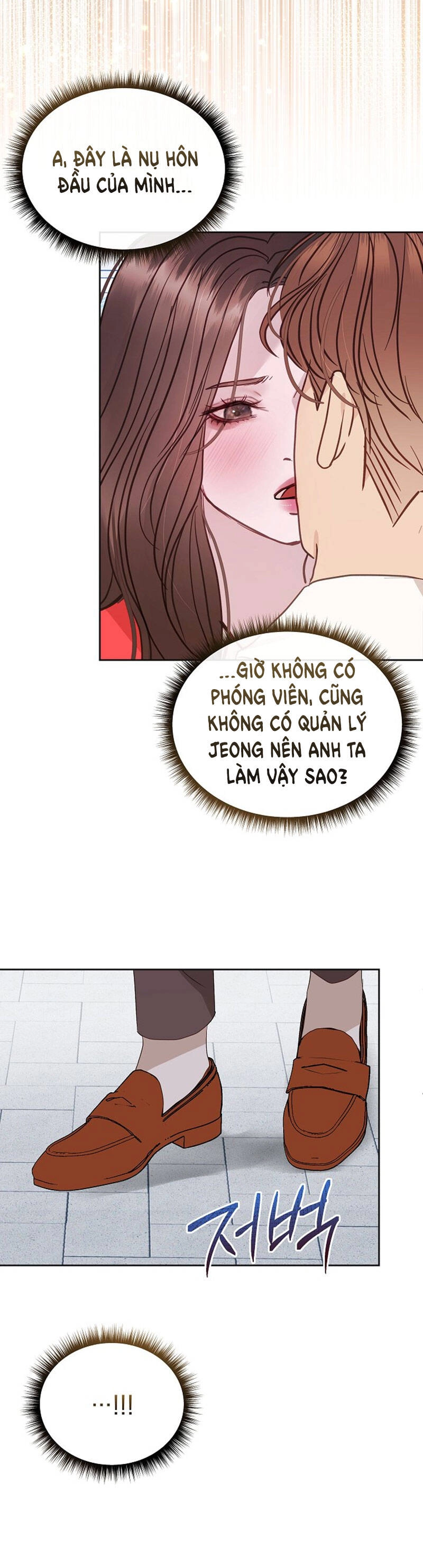 Vụ Bê Bối Trá Hình Chapter 22.2 - 18