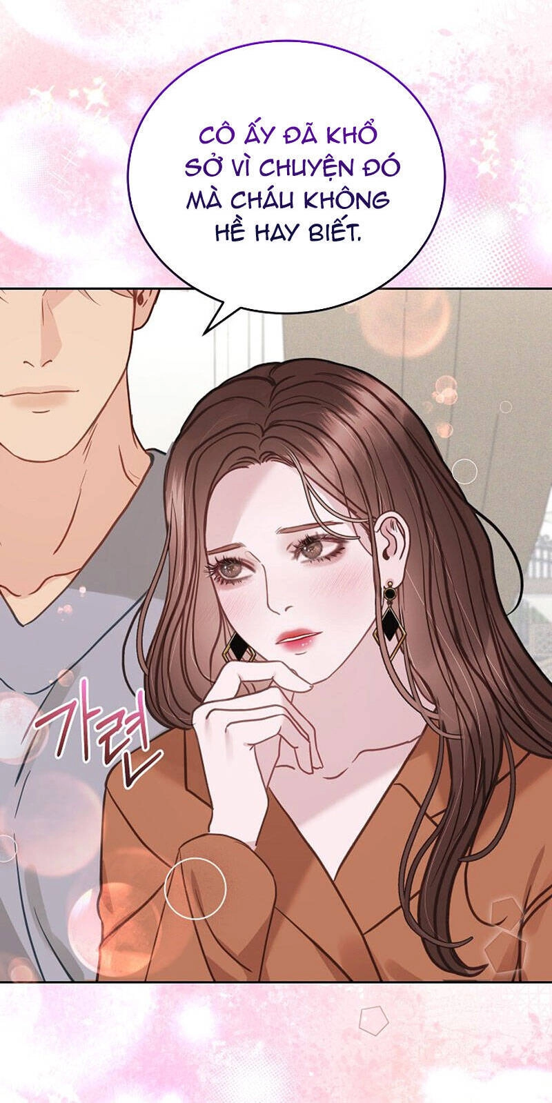 Vụ Bê Bối Trá Hình Chapter 24.1 - 16