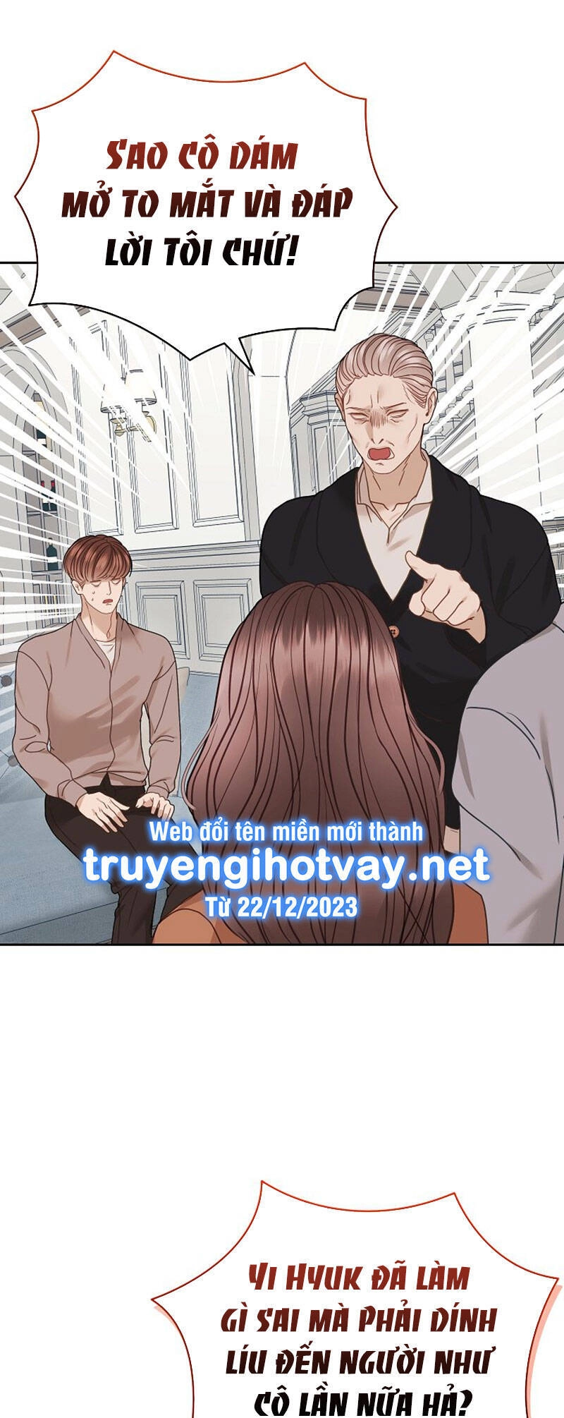 Vụ Bê Bối Trá Hình Chapter 24.1 - 20