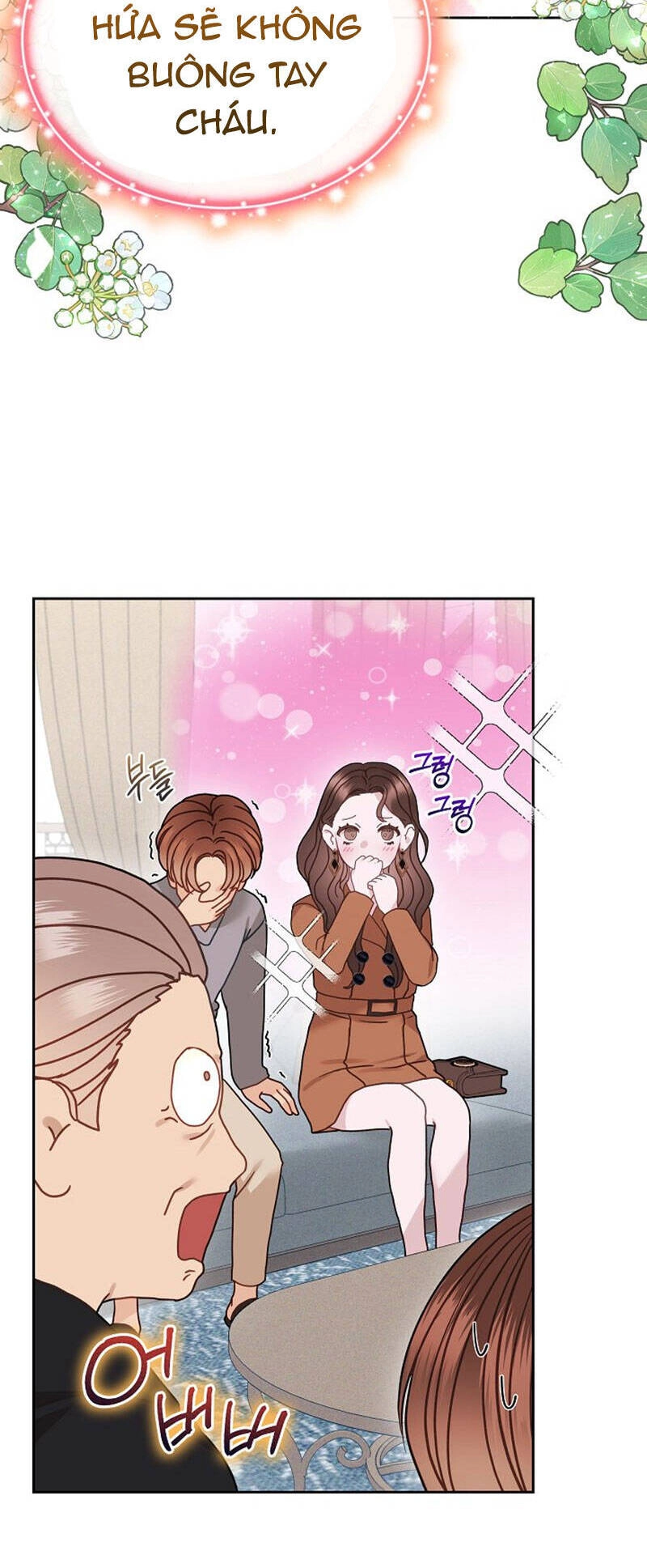 Vụ Bê Bối Trá Hình Chapter 24.2 - 16