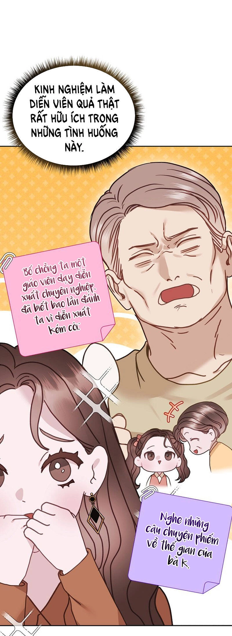 Vụ Bê Bối Trá Hình Chapter 24.2 - 17