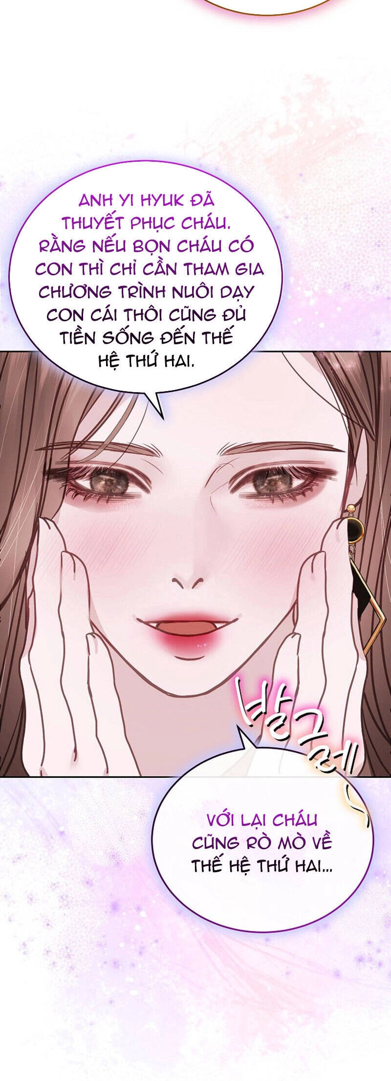 Vụ Bê Bối Trá Hình Chapter 24.2 - 24