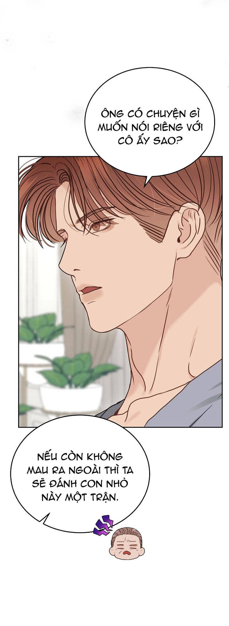 Vụ Bê Bối Trá Hình Chapter 25.1 - 2