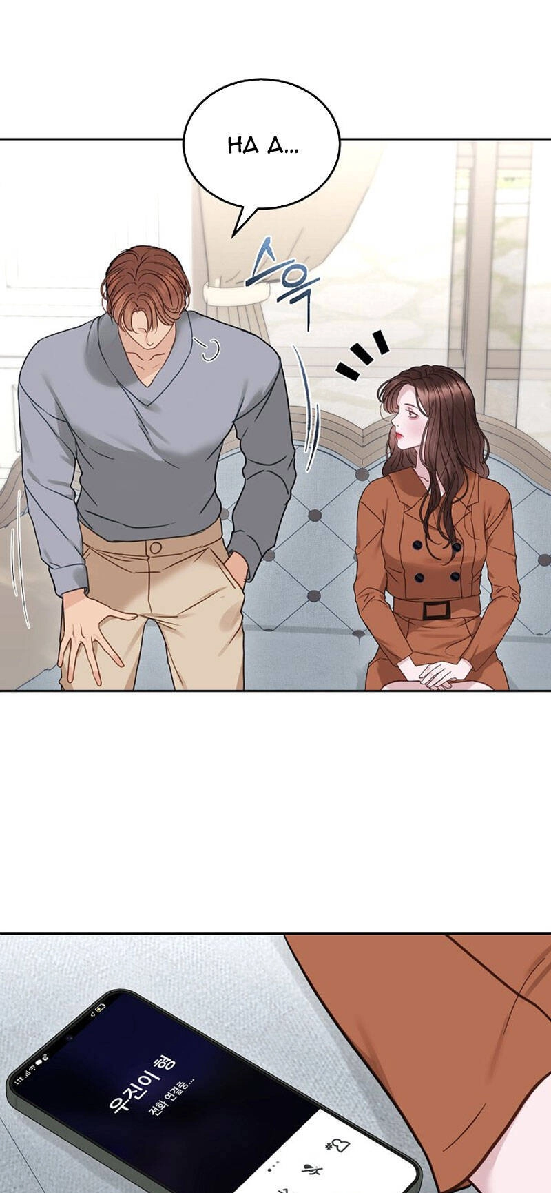 Vụ Bê Bối Trá Hình Chapter 25.1 - 3