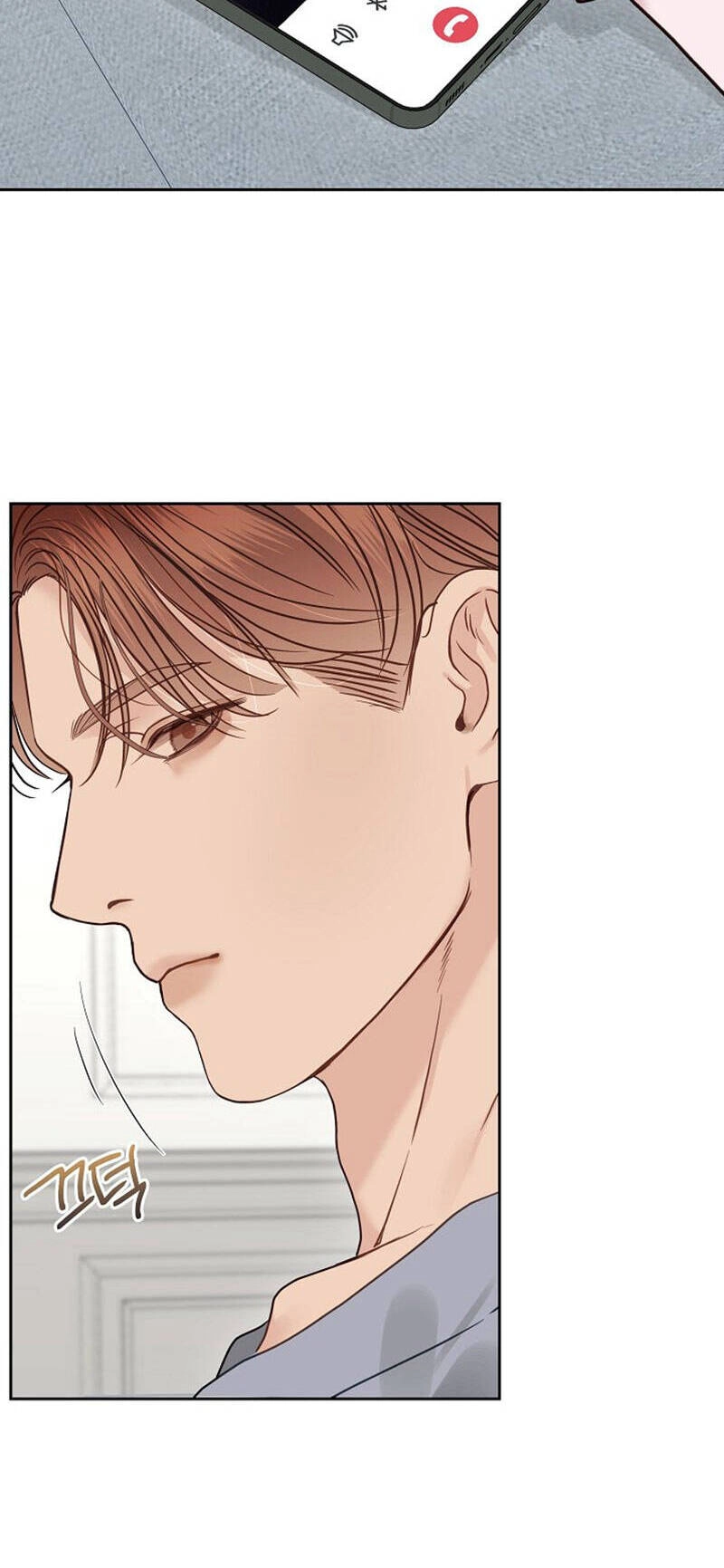 Vụ Bê Bối Trá Hình Chapter 25.1 - 4