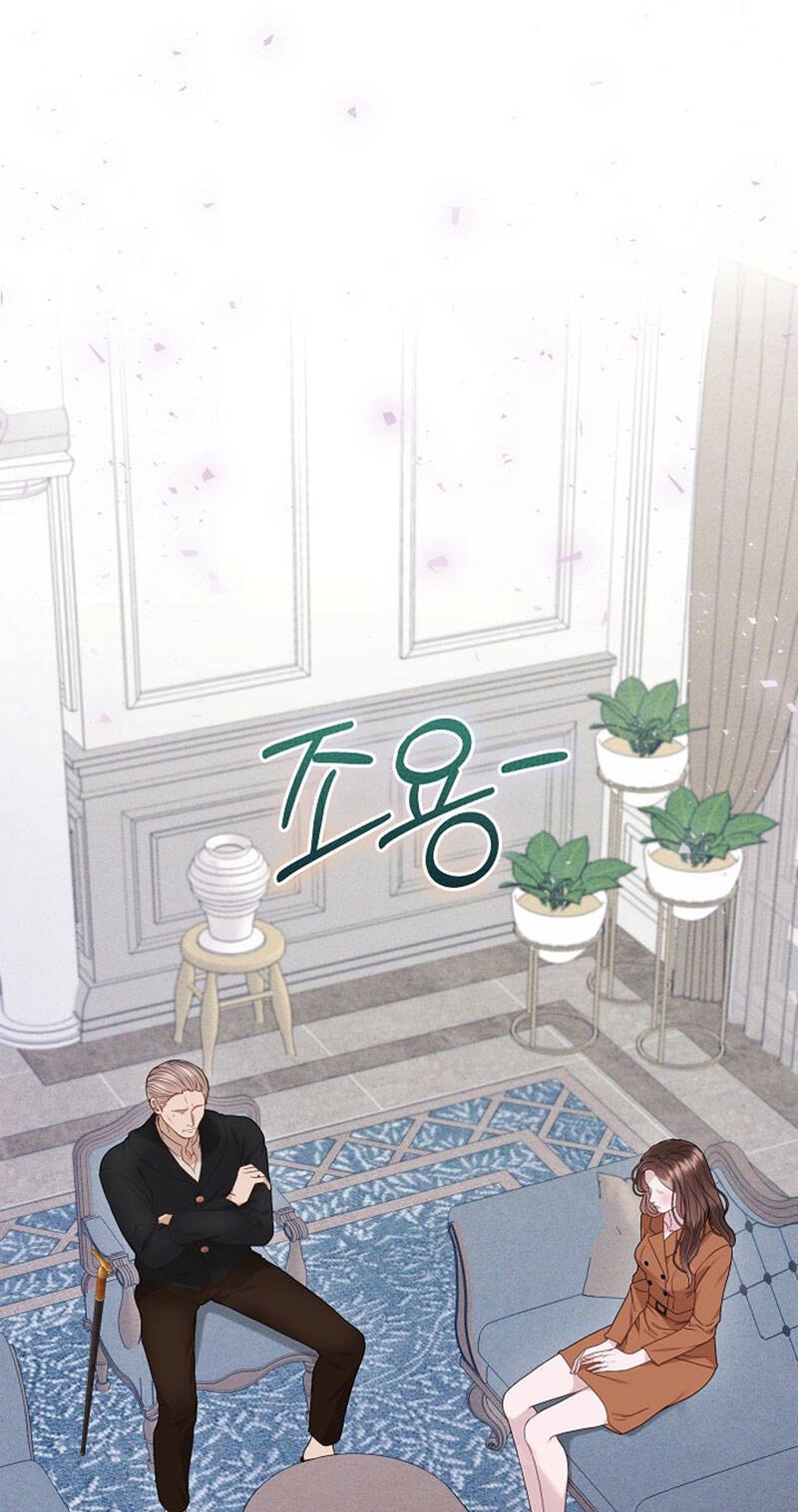 Vụ Bê Bối Trá Hình Chapter 25.1 - 7