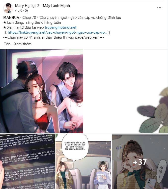 Vụ Bê Bối Trá Hình Chapter 25.1 - 12