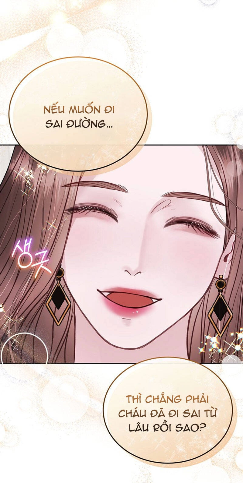 Vụ Bê Bối Trá Hình Chapter 25.1 - 16