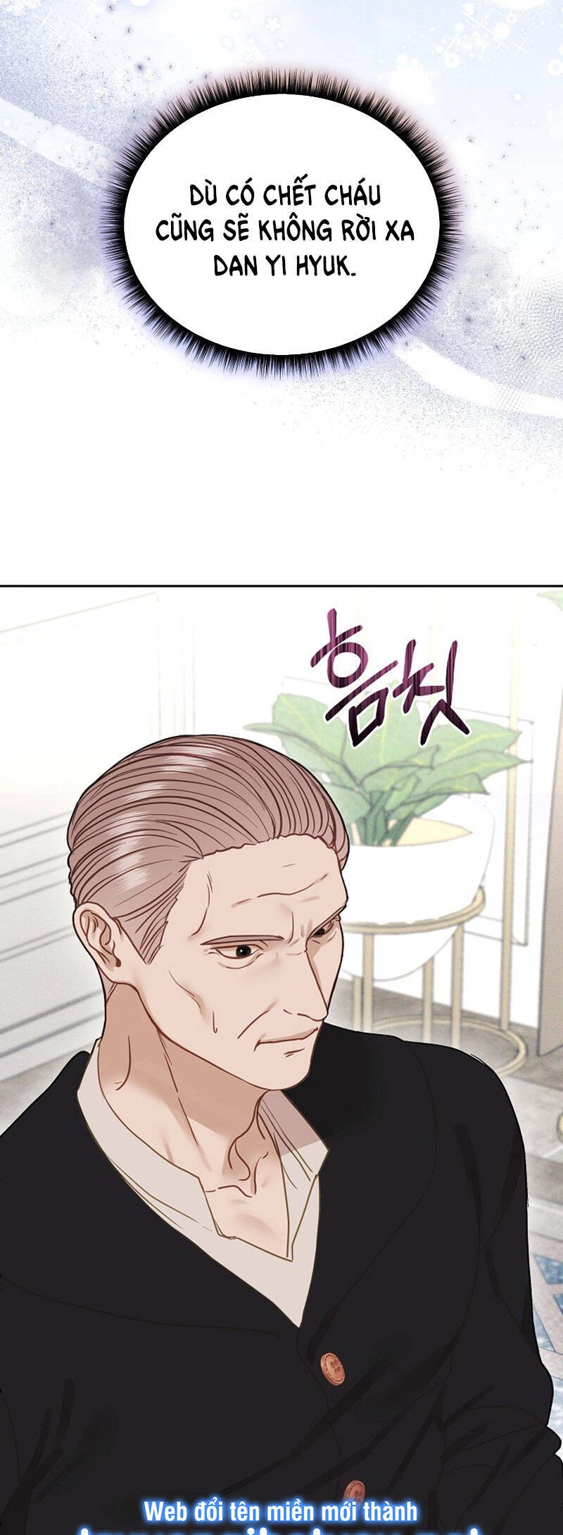 Vụ Bê Bối Trá Hình Chapter 25.1 - 22