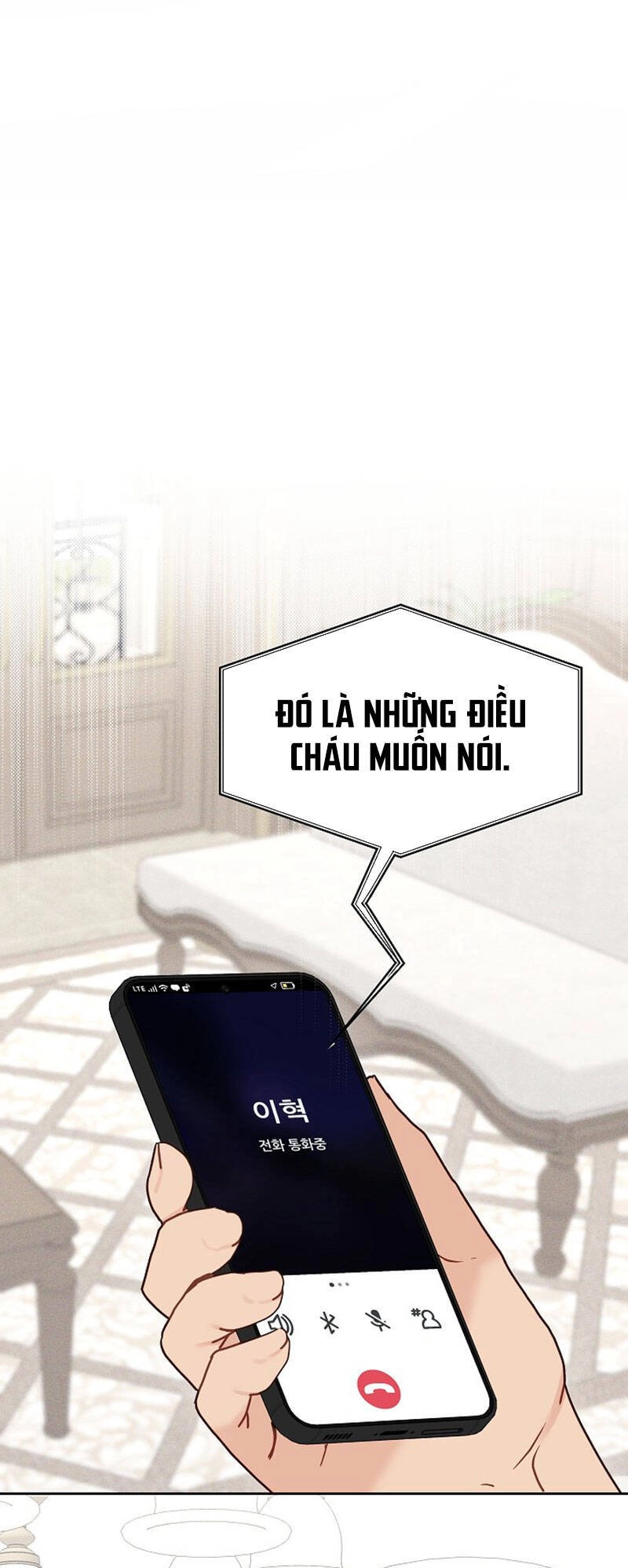 Vụ Bê Bối Trá Hình Chapter 25.2 - 1