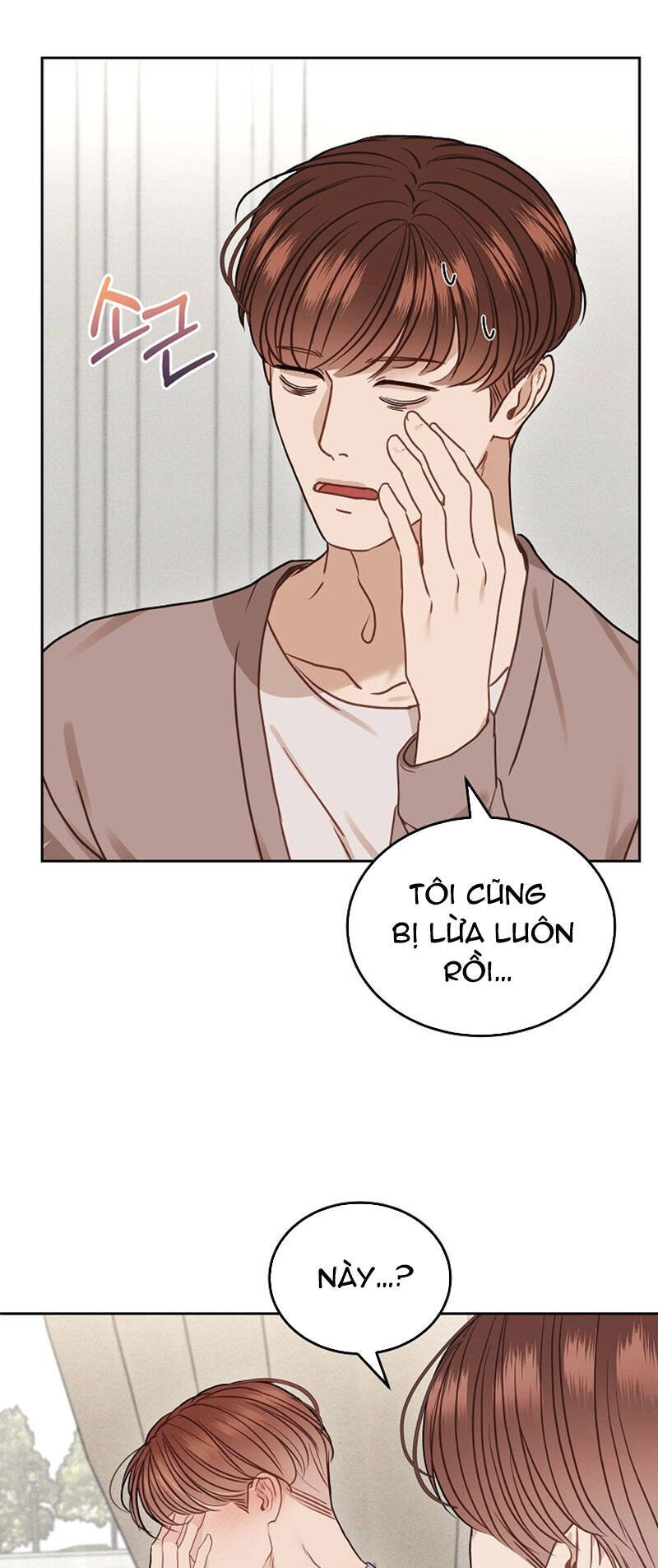 Vụ Bê Bối Trá Hình Chapter 25.2 - 3