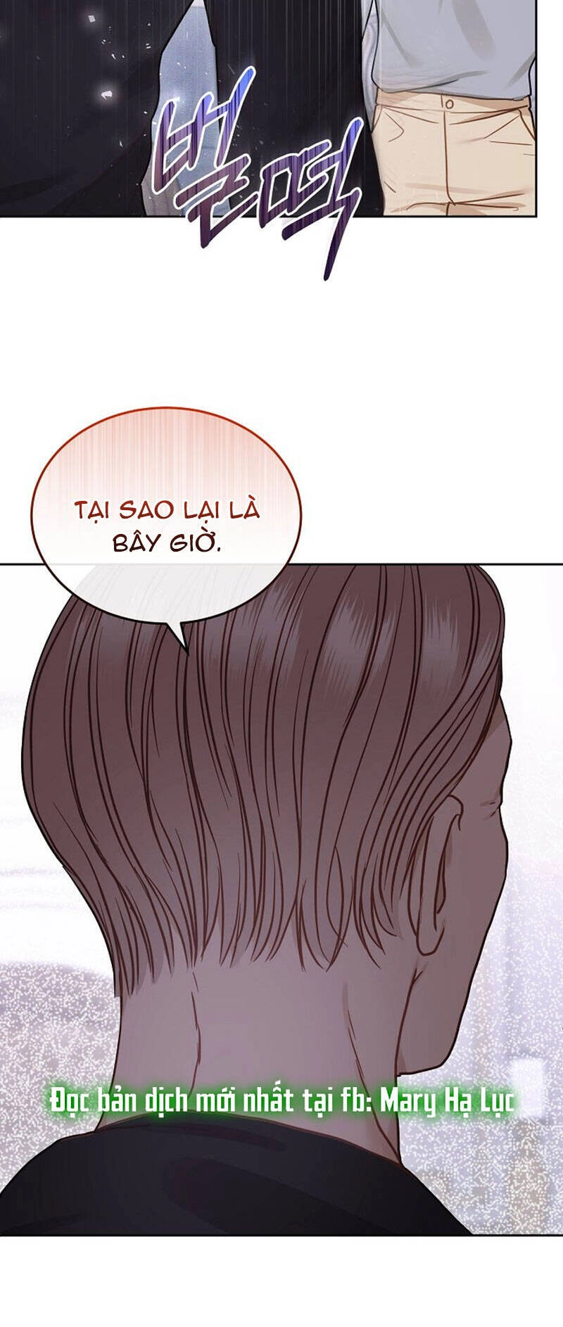 Vụ Bê Bối Trá Hình Chapter 25.2 - 18