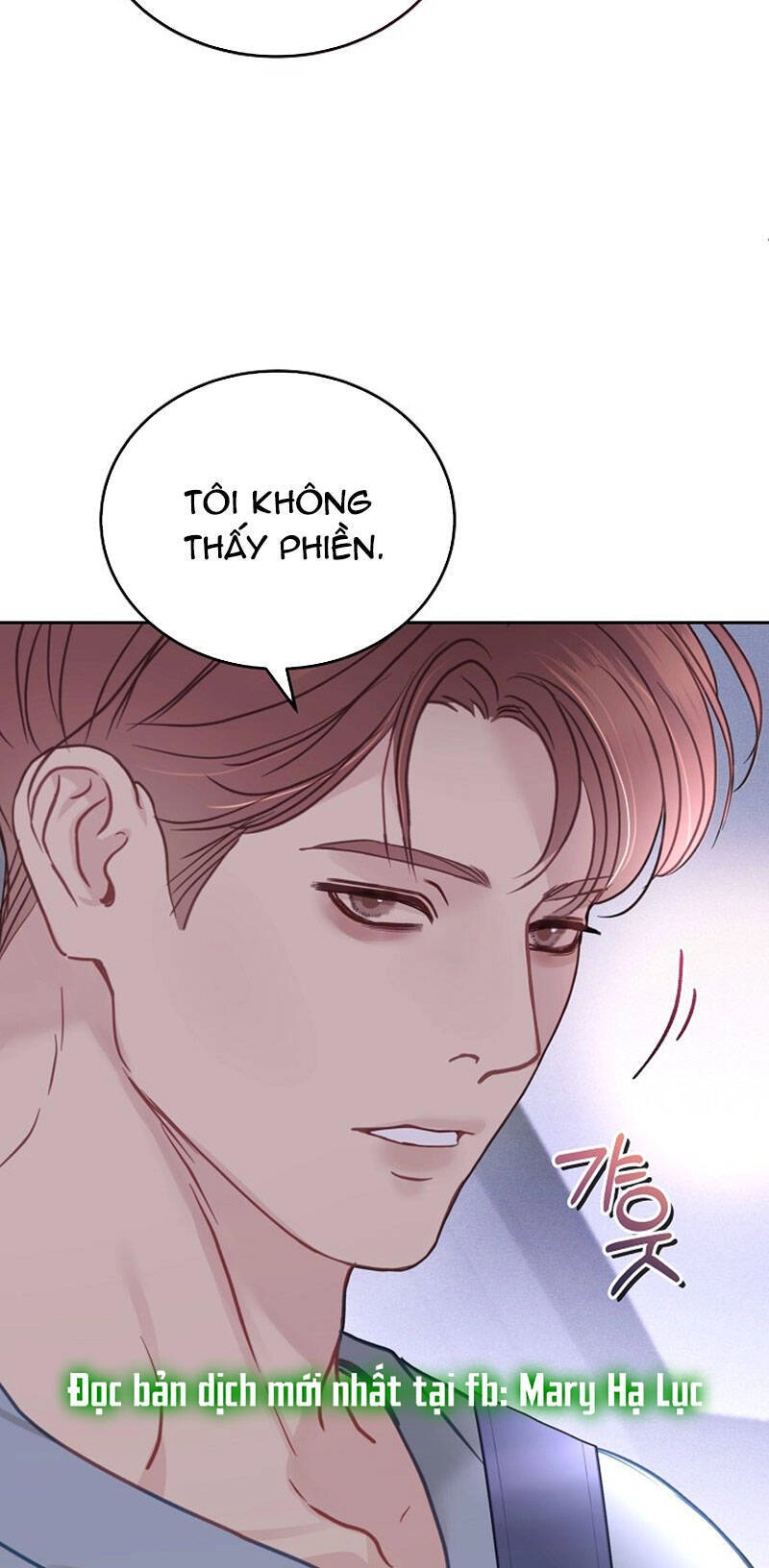 Vụ Bê Bối Trá Hình Chapter 26.1 - 30