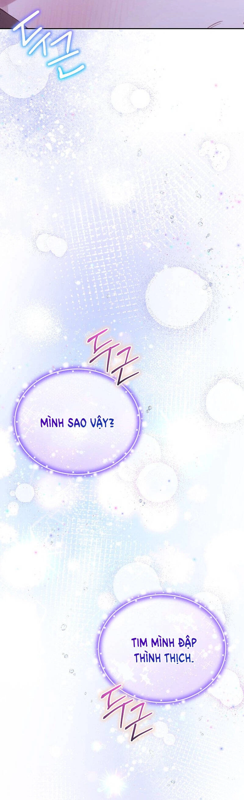 Vụ Bê Bối Trá Hình Chapter 26.2 - 4
