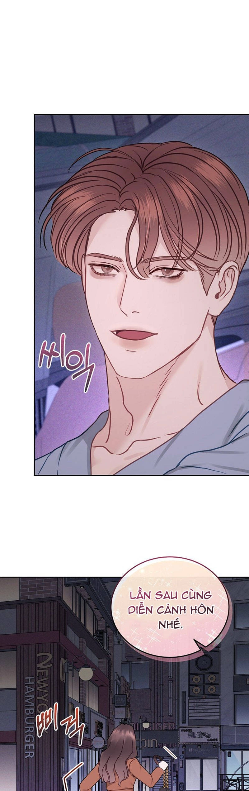 Vụ Bê Bối Trá Hình Chapter 26.2 - 12