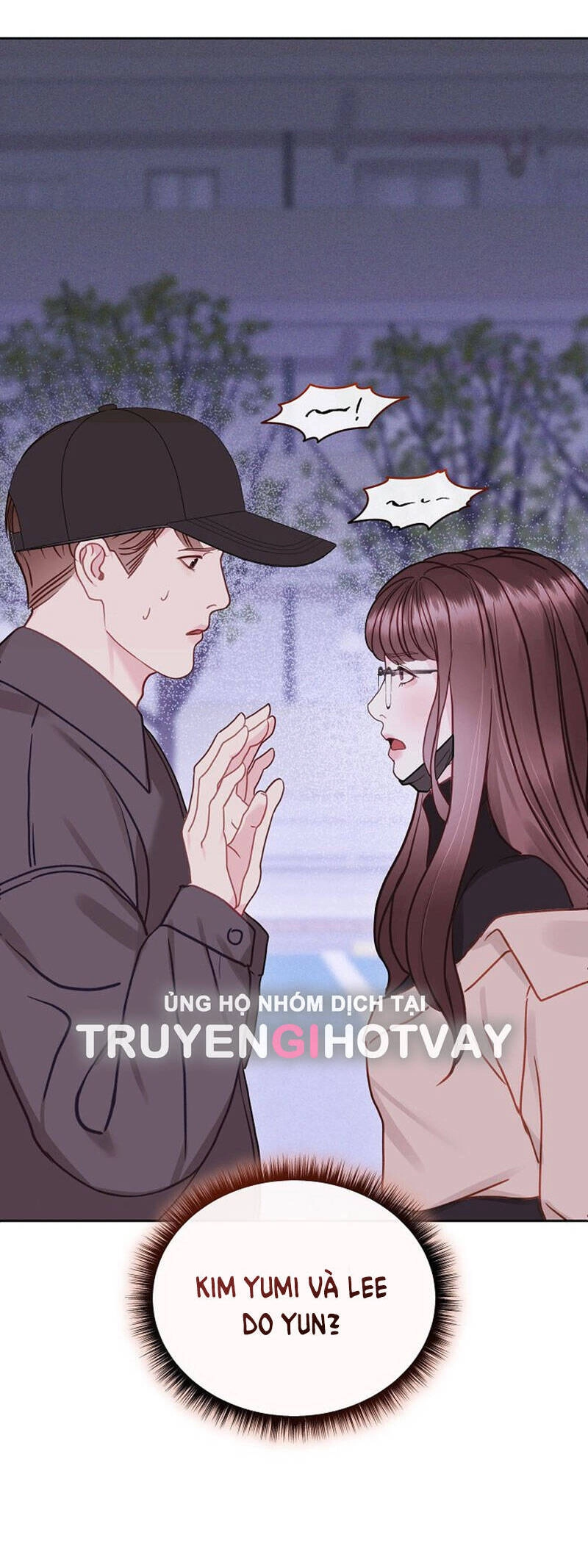 Vụ Bê Bối Trá Hình Chapter 26.2 - 17