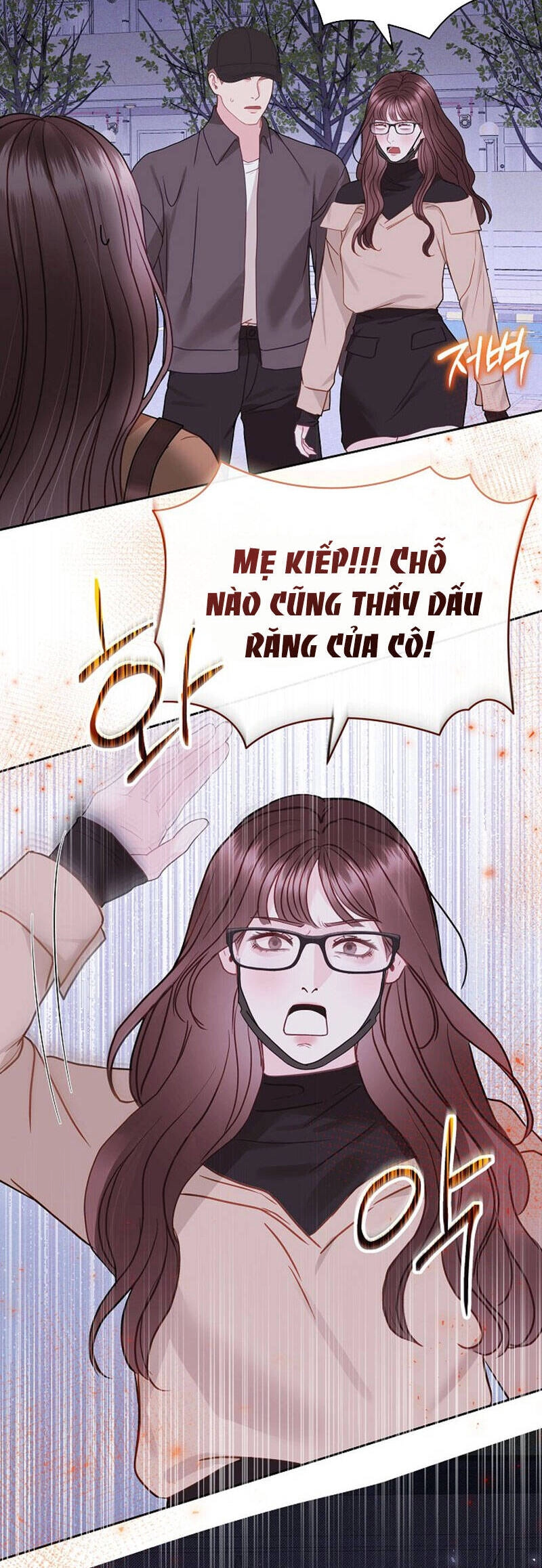 Vụ Bê Bối Trá Hình Chapter 26.2 - 21